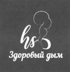 Товарный знак №981372, принадлежит ИП Жиурис Артур Витович, ОГРНИП 315784700122851, ИНН 110312665384