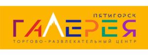 Товарный знак №981375, принадлежит организации Общество с ограниченной ответственностью "Дом Одежды", ОГРН 1033303401163, ИНН 3302005748