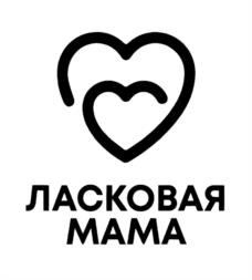 Товарный знак №981390, принадлежит организации Общество с ограниченной ответственностью "Фратти НВ", ОГРН 1025007509779, ИНН 7734201049