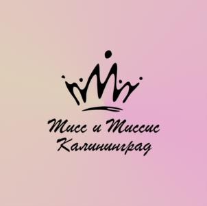 Товарный знак №981506, принадлежит ИП Кумец Евгения Борисовна, ОГРНИП 316547600051888, ИНН 220701644259