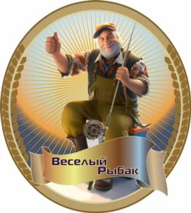Товарный знак №981631, принадлежит организации Общество с ограниченной ответственностью «АТП-1263», ОГРН 1159102059940, ИНН 9102171690