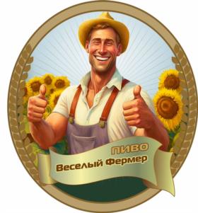 Товарный знак №981632, принадлежит организации Общество с ограниченной ответственностью «АТП-1263», ОГРН 1159102059940, ИНН 9102171690