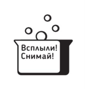 Товарный знак №981665, принадлежит ИП БОРИСОВА МАРИЯ АЛЕКСАНДРОВНА, ОГРНИП 313443708100012, ИНН 440502378339