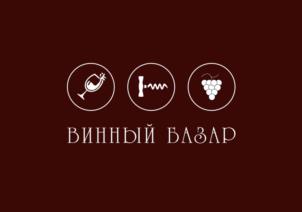 Товарный знак №981729, принадлежит организации Общество с ограниченной ответственностью "К-ТРЕЙД", ОГРН 1220200007280, ИНН 276967934