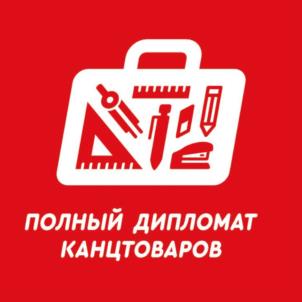 Товарный знак №981786, принадлежит организации Общество с ограниченной ответственностью "АСФИД", ОГРН 1058107798286, ИНН 8107011970