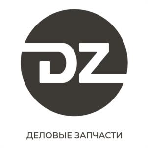 Товарный знак №981818, принадлежит ИП Шакиров Газинур Рафикович, ОГРНИП 319169000002810, ИНН 165034541030