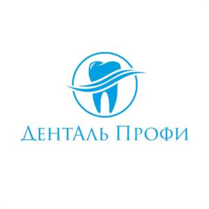 Товарный знак №981820, принадлежит организации Общество с ограниченной ответственностью "МЕДДЕНТ", ОГРН 1097746687719, ИНН 7733716461