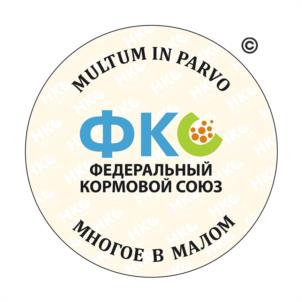 Товарный знак №981951, принадлежит организации Национальный Кормовой Союз, ОГРН 1197700017624, ИНН 7743325210