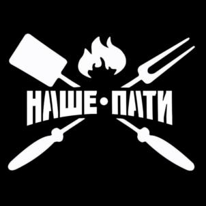 Товарный знак №982014, принадлежит ИП Волжина Юлия Александровна, ОГРНИП 309504311100010, ИНН 504303429463