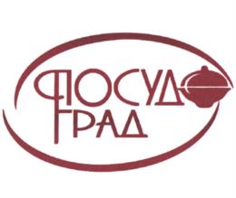 Товарный знак №982161, принадлежит ИП Лунина Евгения Валерьевна, ОГРНИП 318222500017652, ИНН 222509395120