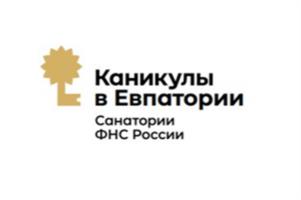 Товарный знак №982267, принадлежит организации Федеральное бюджетное лечебно-профилактическое учреждение «Лечебно-реабилитационный центр «Подмосковье» Федеральной налоговой службы», ОГРН 1165029054530, ИНН 5029211275