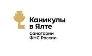 Товарный знак №982273, принадлежит организации Федеральное бюджетное лечебно-профилактическое учреждение «Лечебно-реабилитационный центр «Подмосковье» Федеральной налоговой службы», ОГРН 1165029054530, ИНН 5029211275