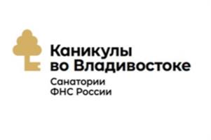 Товарный знак №982274, принадлежит организации Федеральное бюджетное лечебно-профилактическое учреждение "Лечебно-реабилитационный центр "Подмосковье" Федеральной налоговой службы", ОГРН 1165029054530, ИНН 5029211275