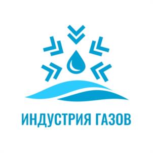 Товарный знак №982356, принадлежит организации Акционерное общество «Индустрия газов», ОГРН 1121650019622, ИНН 1650252173