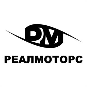 Товарный знак №982470, принадлежит ИП Требунских Валерий Александрович, ОГРНИП 311590830500010, ИНН 590807680330