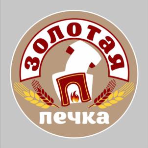 Товарный знак №982474, принадлежит ИП Галявиева Рамиля Шамилевна, ОГРНИП 314169020300147, ИНН 165121772234
