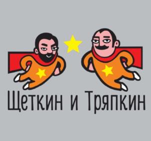 Товарный знак №982479, принадлежит организации ОБЩЕСТВО С ОГРАНИЧЕННОЙ ОТВЕТСТВЕННОСТЬЮ "ЖИЛЕВСКИЙ ЗАВОД КОМПОЗИТНЫХ МАТЕРИАЛОВ", ОГРН 1165045051115, ИНН 5045060023
