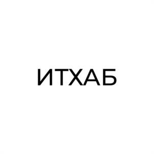 Товарный знак №982621, принадлежит организации Общество с ограниченной ответственностью "СТРАТЕГИИ ТЕХНОЛОГИЙ ОБРАЗОВАНИЯ", ОГРН 1187746456590, ИНН 9709031615