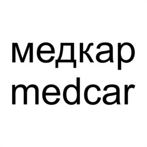 Товарный знак №982646, принадлежит ИП Соседова Нелли Александровна, ОГРНИП 314774617401010, ИНН 771512453457