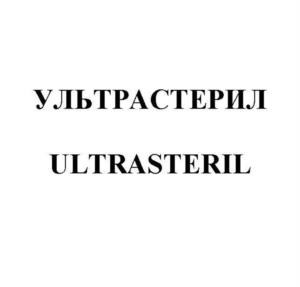 Товарный знак №982652, принадлежит организации Общество с ограниченной ответственностью "Эссен", ОГРН 1127746388626, ИНН 7726697296