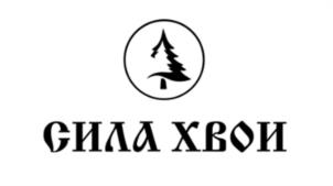 Товарный знак №982676, принадлежит ИП Фадеев Михаил Валерьевич, ОГРНИП 309695221700053, ИНН 692402831002