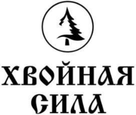 Товарный знак №982678, принадлежит ИП Фадеев Михаил Валерьевич, ОГРНИП 309695221700053, ИНН 692402831002