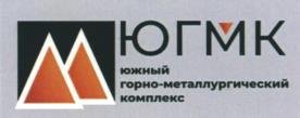 Товарный знак №982754, принадлежит организации Акционерное общество Управляющая компания «Финансовые активы», ОГРН 1077764148802, ИНН 7733636664