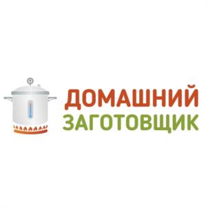 Товарный знак №982861, принадлежит организации Общество с ограниченной ответственностью "ДОМАШНИЙ ЗАГОТОВЩИК", ОГРН 1214300000530, ИНН 4345507857