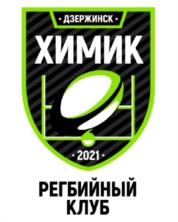 Товарный знак №982872, принадлежит организации Автономная некоммерческая организация "Регбийный клуб "Химик", ОГРН 1215200014864, ИНН 5249174460
