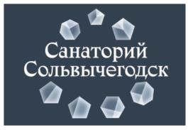 Товарный знак №982877, принадлежит организации государственное автономное учреждение здравоохранения Архангельской области "Санаторий "Сольвычегодск", ОГРН 1022901025234, ИНН 2913003982