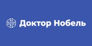 Товарный знак №982881, принадлежит организации Общество с ограниченной ответственностью "Доктор Нобель", ОГРН 1236100014325, ИНН 6167205662