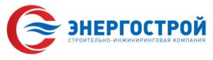 Товарный знак №982885, принадлежит организации Общество с ограниченной ответственностью "Энергострой", ОГРН 1107847280485, ИНН 7842436640