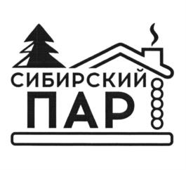 Товарный знак №982908, принадлежит ИП Лысенко Инна Владимировна, ОГРНИП 313220931200018, ИНН 220909588282