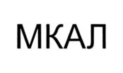 Товарный знак №982909, принадлежит организации Акционерное общество "Москабельмет", ОГРН 1027739160305, ИНН 7722015841