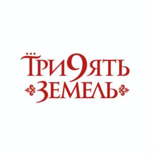 Товарный знак №983036, принадлежит ИП ФЕДОРОВ ВИТАЛИЙ ВАЛЕРЬЕВИЧ, ОГРНИП 323385000008200, ИНН 381400146171