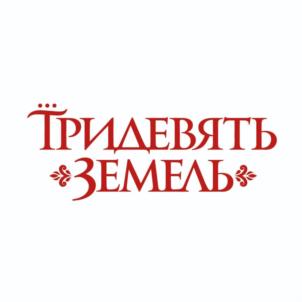 Товарный знак №983037, принадлежит ИП ФЕДОРОВ ВИТАЛИЙ ВАЛЕРЬЕВИЧ, ОГРНИП 323385000008200, ИНН 381400146171