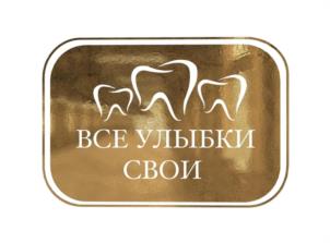 Товарный знак №983038, принадлежит организации Общество с ограниченной ответственностью «Эскулап», ОГРН 1098602009791, ИНН 8602159434