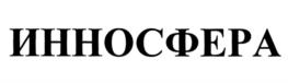 Товарный знак №983071, принадлежит организации Общество с ограниченной ответственностью "Стовейт", ОГРН 1115032005175, ИНН 5006239877