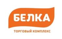 Товарный знак №983163, принадлежит организации Общество с ограниченной ответственностью «Премиум», ОГРН 1106672001633, ИНН 6672309665
