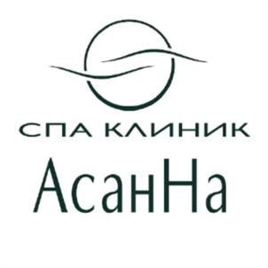 Товарный знак №983265, принадлежит ИП Дземешкевич Надежда Александровна, ОГРНИП 317547600119861, ИНН 543315540621