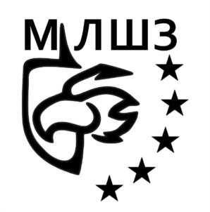 Товарный знак №983308, принадлежит правообладателю Шевченко Григорий Федорович, ОГРН 0, ИНН 742502206740