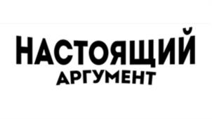 Товарный знак №983378, принадлежит ИП Ренков Максим Алексеевич, ОГРНИП 322169000205813, ИНН 165920976058