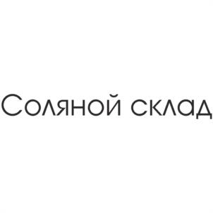 Товарный знак №983404, принадлежит организации Общество с ограниченной ответственностью «БизнесПроект», ОГРН 1182036001696, ИНН 2013007222