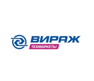 Товарный знак №983443, принадлежит организации Общество с ограниченной ответственностью «ВИРАЖ», ОГРН 1022401794315, ИНН 2460014920