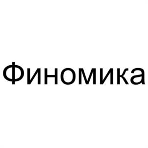 Товарный знак №983483, принадлежит ИП Гогаладзе Ольга Юрьевна, ОГРНИП 319784700020110, ИНН 213006607180
