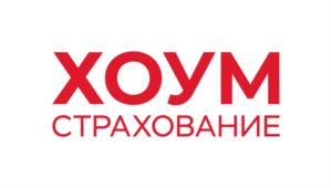 Товарный знак №983504, принадлежит организации Общество с ограниченной ответственностью «Хоум Кредит Страхование», ОГРН 1027739236018, ИНН 7709323491