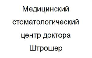 Товарный знак №983519, принадлежит ИП Штрошер Владислав Сергеевич, ОГРНИП 320402700039771, ИНН 401107897604