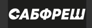 Товарный знак №983568, принадлежит организации Общество с ограниченной ответственностью "ФИРМА ГОРИЗОНТ", ОГРН 1027739293394, ИНН 7705004688