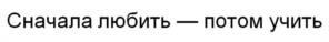 Товарный знак №983630, принадлежит организации Общество с ограниченной ответственностью «Русско-немецкий центр встреч», ОГРН 1037867010367, ИНН 7841006606
