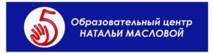Товарный знак №983643, принадлежит ИП Маслова Наталья Алексеевна, ОГРНИП 322290100017202, ИНН 291803340873